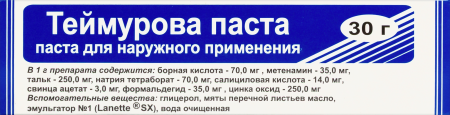 ТЕЙМУРОВА ПАСТА 30г  МПЗ