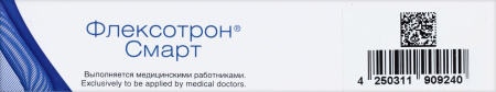 ФЛЕКСОТРОН СМАРТ имплант вязкоэластич. д/вн/суст инъекц 1,6% 16мг/мл №1