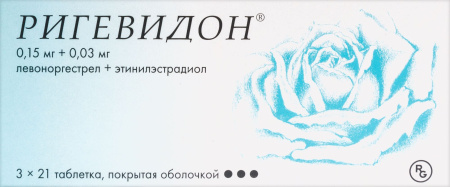 РИГЕВИДОН 0,15 МГ + 0,03 МГ N21Х3 ТАБЛ П/О