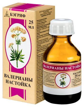 ВАЛЕРИАНА настойка 25мл  Бэгриф
