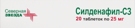 СИЛДЕНАФИЛ-СЗ таб 25мг №20 #