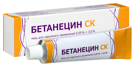 БЕТАНЕЦИН СК 0,05%+3% 30г мазь д/наруж/прим