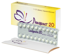ЛИНДИНЕТ таб 20 N21