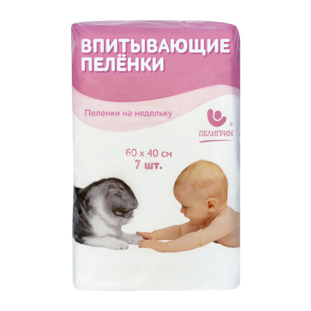 ПЕЛИГРИН Пеленки Детские Classic На недельку 40х60 N7