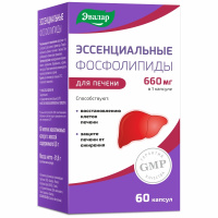 ЭССЕНЦИАЛЬНЫЕ ФОСФОЛИПИДЫ капс №60  Эвалар