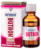 ВИТАОН ЛЮКС 25мл