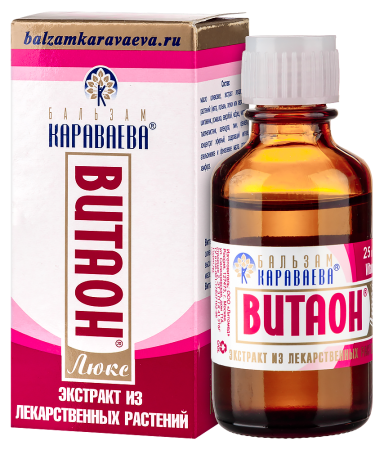 ВИТАОН ЛЮКС 25мл