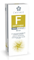 CAVIALE КРЕМ ДЛЯ ЛИЦА ЖИРНЫЙ ВИТАМИН F 50МЛ