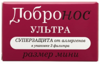 ДОБРОНОС УЛЬТРА Фильтры д/носа Мини S (д/сухого носа) №3