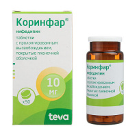 КОРИНФАР таб 10мг N50