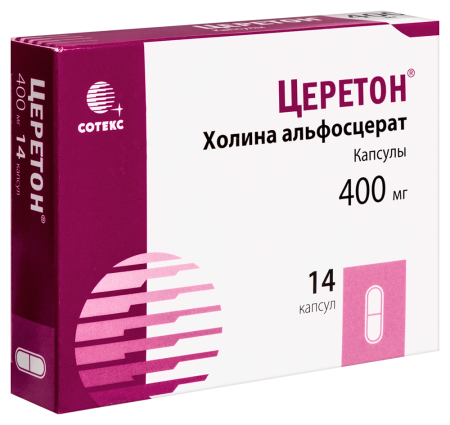 ЦЕРЕТОН капс 400мг №14