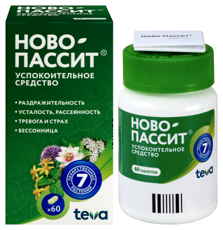 Ново-пассит табл п/о плен х60 ^