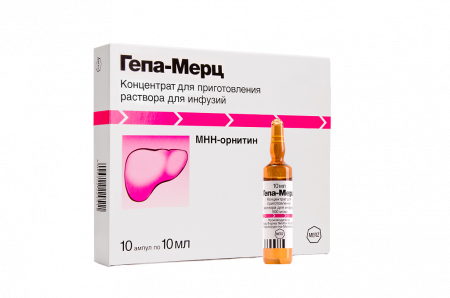 ГЕПА-МЕРЦ конц д/инф амп 5г/10мл N10