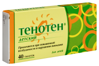 ТЕНОТЕН ДЕТСКИЙ таб N40