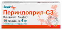 Периндоприл (СЗ таб. 4 мг №30 )