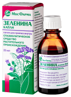 ЗЕЛЕНИНА КАПЛИ 25мл  Московская ФФ