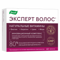 ЭКСПЕРТ ВОЛОС таб №60