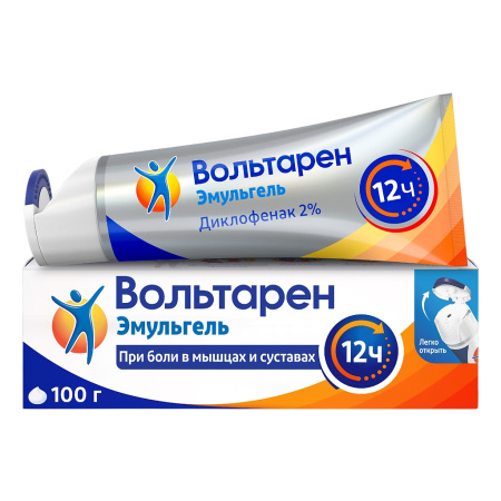 ВОЛЬТАРЕН эмульгель 2% 100г (треуг крышка) #^^