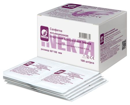 САЛФЕТКА СПИРТ Inekta 6,0x10см N100