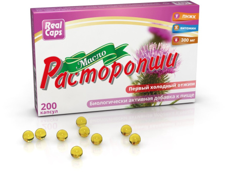 РАСТОРОПША МАСЛО капс №200  РеалКапс (Первый холодный отжим)