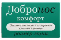 ДОБРОНОС КОМФОРТ Фильтры д/носа Мини S (д/сухого носа) №3