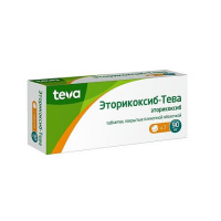 ЭТОРИКОКСИБ-ТЕВА таб 90мг N7