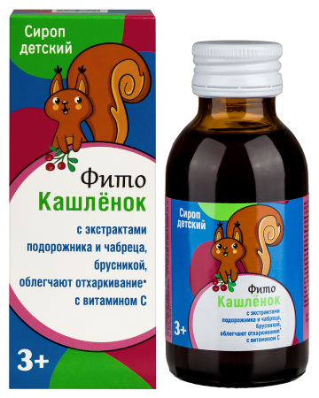 ФИТОКАШЛЕНОК сироп д/дет 100мл