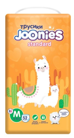 JOONIES STANDARD ПОДГУЗНИКИ-ТРУСИКИ ДЛЯ ДЕТЕЙ РАЗМЕР M 6-11КГ N52