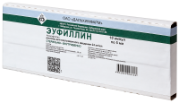 ЭУФИЛЛИН амп 2,4% 5мл N10  Дальхимфарм