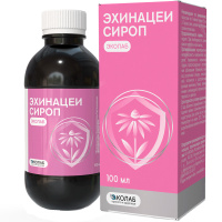 СИРОП ЭКОЛАБ Эхинацея 100мл