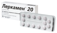 Леркамен 20 табл п/о плен 20 мг х60 ^^