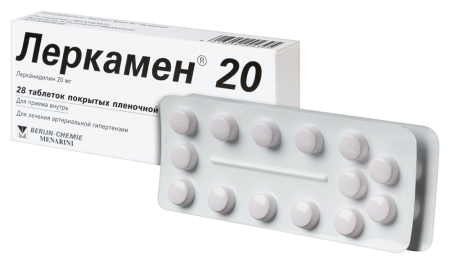 Леркамен 20 табл п/о плен 20 мг х60