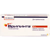 БРИЛИНТА таб 90мг №56