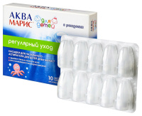 АКВА МАРИС Насадки д/аспиратора №10