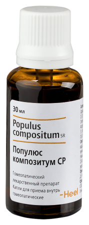 ПОПУЛЮС КОМПОЗИТУМ СР капли 30мл фл.