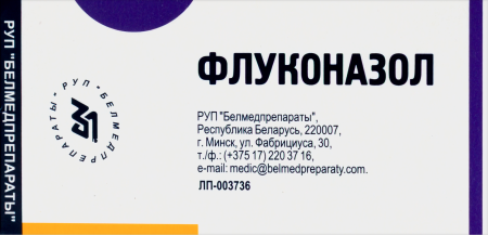 Флуконазол 2мг/мл 100мл р-р д/инф. (Белмед)