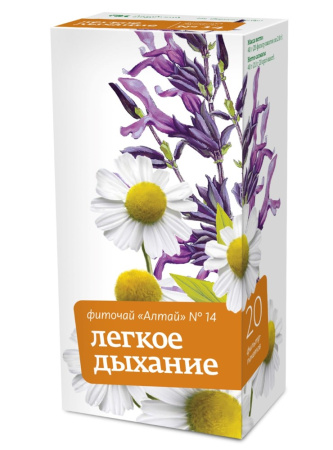 ЧАЙ АЛТАЙ №14 Легкое дыхание ф/п №20