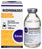 Флуконазол 2мг/мл 100мл р-р д/инф. (Белмед)
