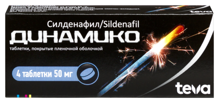 ДИНАМИКО таб 50мг N4