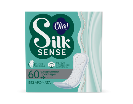 OLA SILK SENSE ПРОКЛАДКИ ЕЖЕДНЕВНЫЕ DAILY БЕЗ АРОМАТА N60