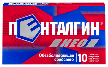 Пенталгин НЕО таб. п.п.о. 50мг+220мг+325мг N10