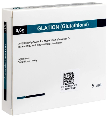 ГЛАТИОН лиоф д/р-ра в/в в/м 0.6 №5