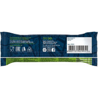 РАЦИОНИКА ДИЕТ Батончик Кофе со сливками 50г