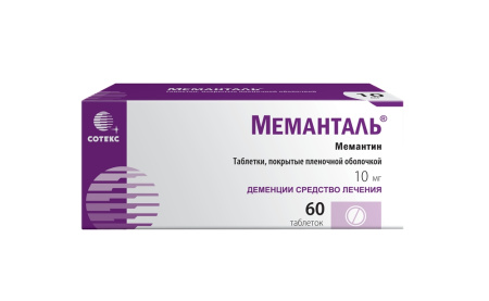 МЕМАНТАЛЬ ТАБ 10мг №60