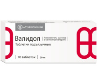 ВАЛИДОЛ таб 60мг N10  Алтайвитамины