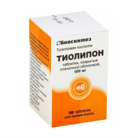 ТИОЛИПОН таб 600мг №30