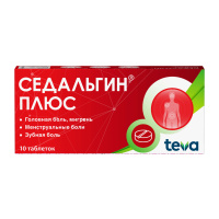 СЕДАЛЬГИН ПЛЮС таб N10 ##