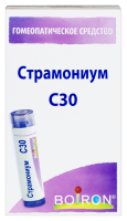 СТРАМОНИУМ C30 ГОМЕОПАТ МОНОКОМП ПРЕПАРАТ РАСТИТ ПРОИСХОЖД 4,0 ГРАНУЛЫ ГОМЕОПАТ