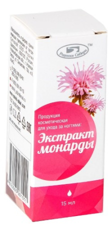 РОДНИКИ СИБИРИ МОНАРДЫ ЭКСТРАКТ 15мл