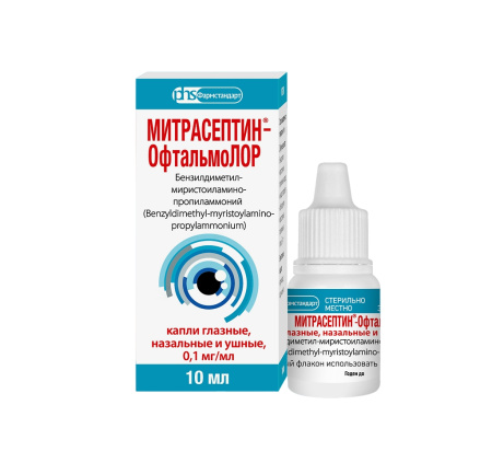 МИТРАСЕПТИНR-ОфтальмоЛОР капли гл. уш. и наз. 0.1мг/мл фл. 15мл